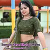 Saman Kese Bhulgi Moku